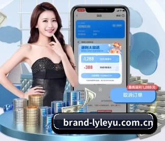 公司成立